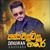Thanamalvila Pare