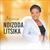 Ndizodalitsika