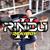 Rindu II